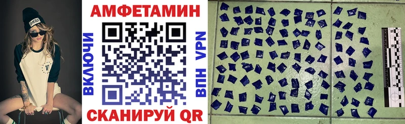где можно купить наркотик  Козловка  АМФЕТАМИН 98% 
