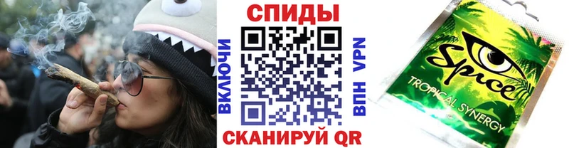 hydra ТОР  Козловка  Бутират GHB 