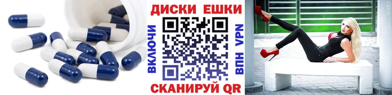 Ecstasy Punisher  купить   Козловка 