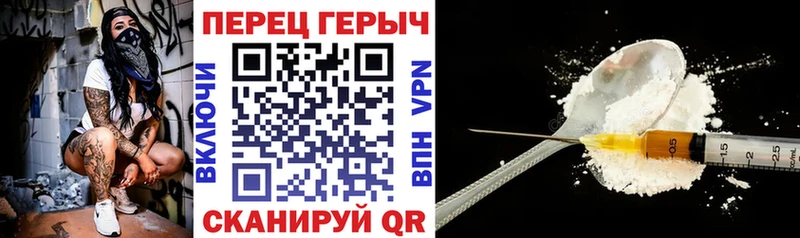 закладки  Козловка  ОМГ ОМГ онион  ГЕРОИН VHQ 