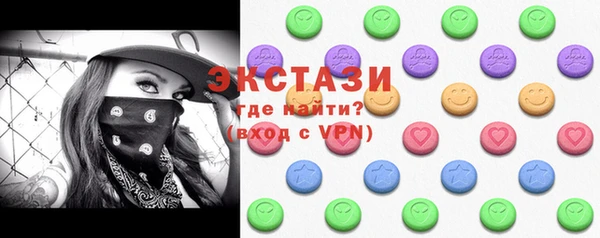 кокс Навашино