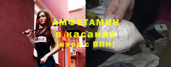 кокаин премиум Нефтекумск
