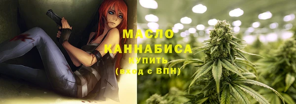 марки lsd Нея