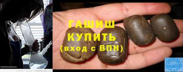 MDMA Premium VHQ Надым