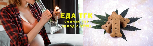 кокс Навашино