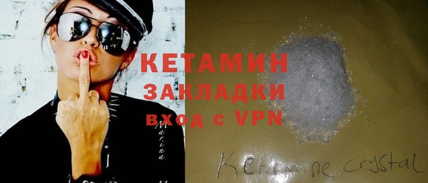 кокс Навашино