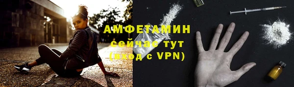 кокаин премиум Нефтекумск
