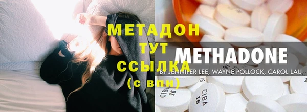 герыч Наволоки