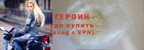 марки lsd Нея