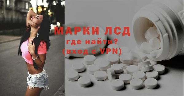 герыч Наволоки