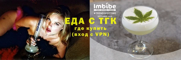кокс Навашино