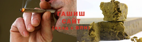 кокаин премиум Нефтекумск