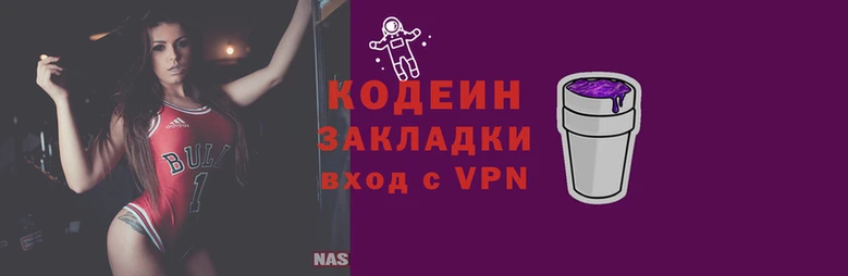 кокаин VHQ Верея