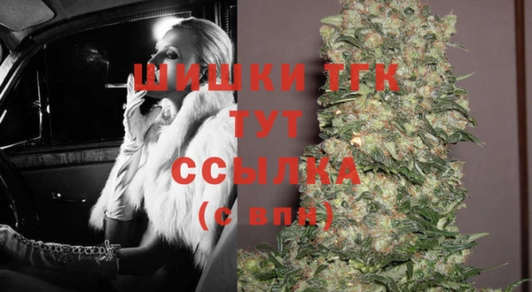 герыч Наволоки