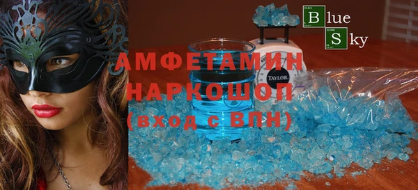 герыч Наволоки