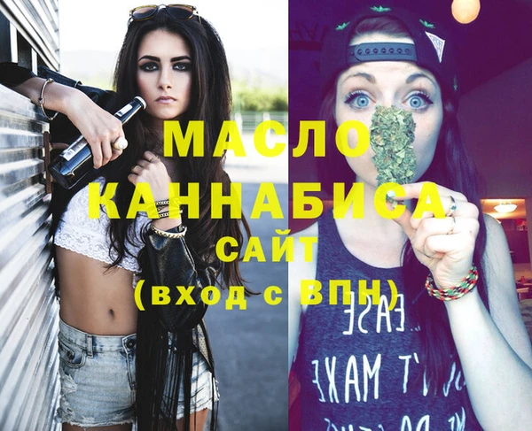 кокс Навашино