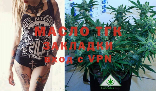 герыч Наволоки