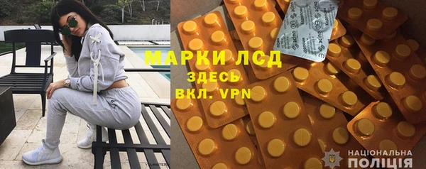 кокс Навашино