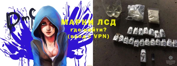 кокаин премиум Нефтекумск