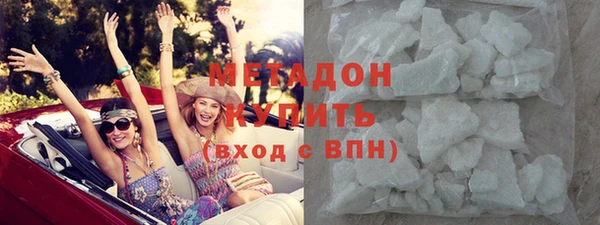 марки lsd Нея