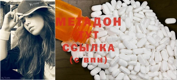 марки lsd Нея
