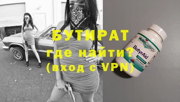 марки lsd Нея