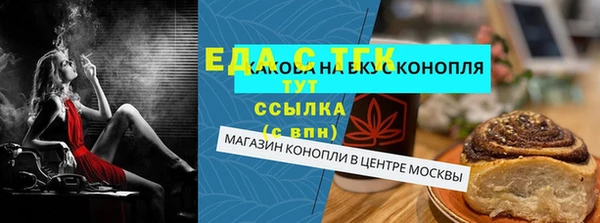 марки lsd Нея